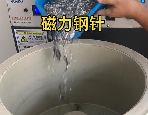 天长不锈钢箍用钢针