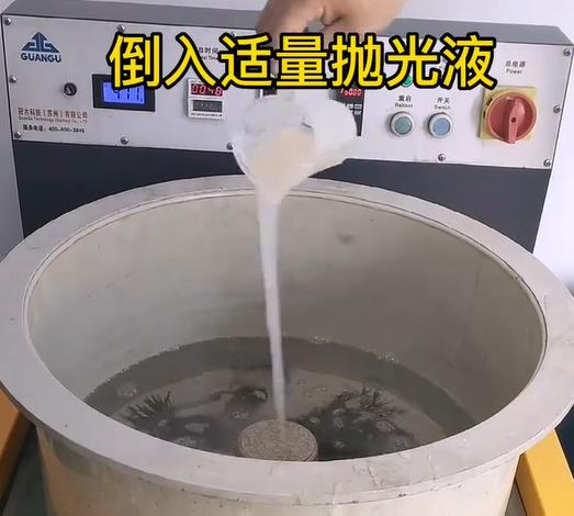 抛光液增加天长不锈钢机械配件金属光泽